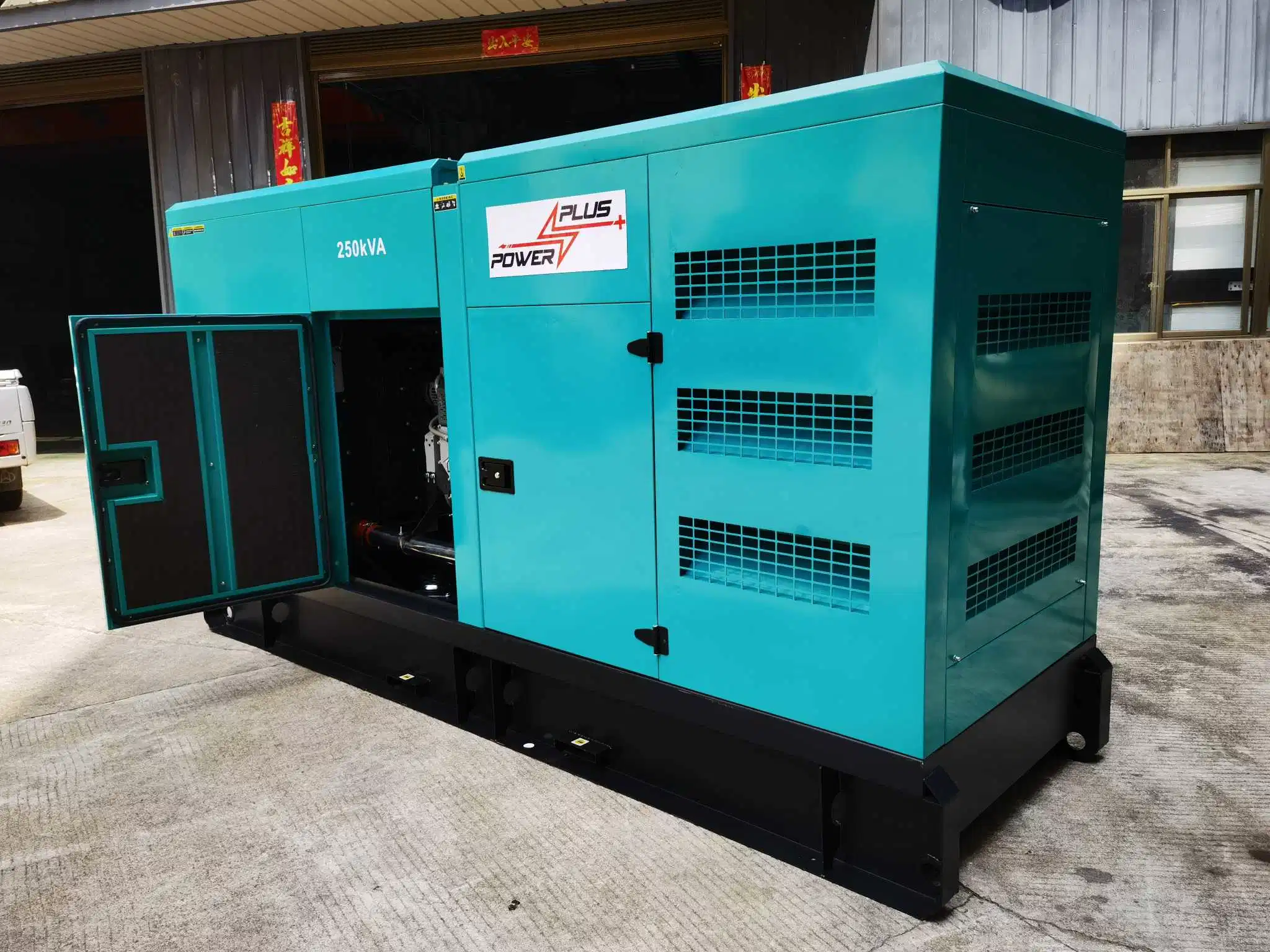 180kw 225kVA Super Silent Diesel Power Generator Set Genset