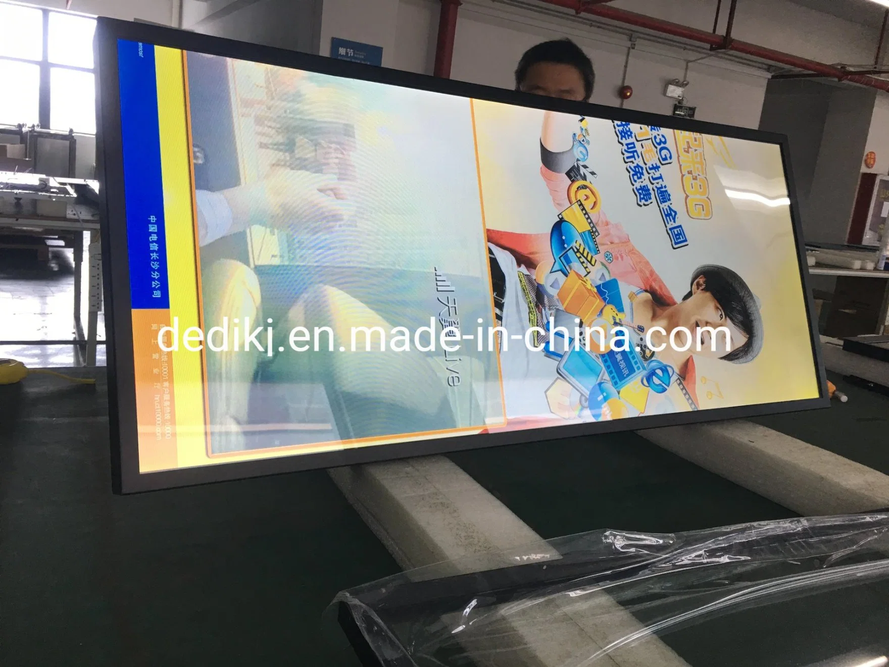 28-inch TV de barramento de alta luminosidade ultra-amplo ecrã LCD esticada para publicidade