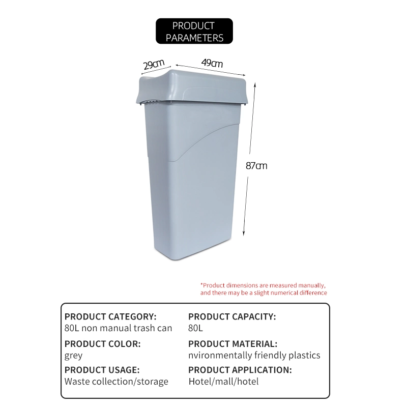 Mano libre Fustbin Garbage Bin reciclar los residuos plásticos Bin 80L