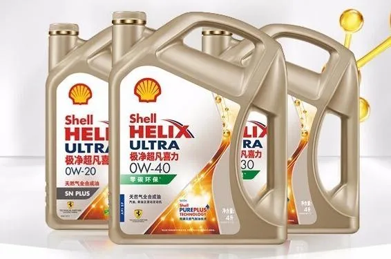 Shell White Shell HX2 White Heineken 15W-40 huile essence minérale Huile moteur