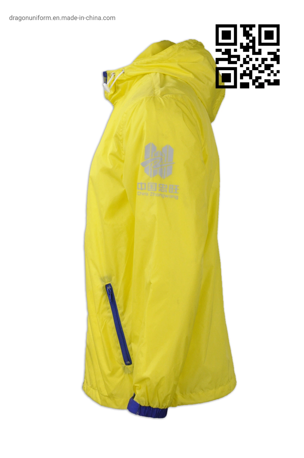 Personalisiere Fashion Yellow Unixes Thin Packable Windbreaker Bomber Jacket