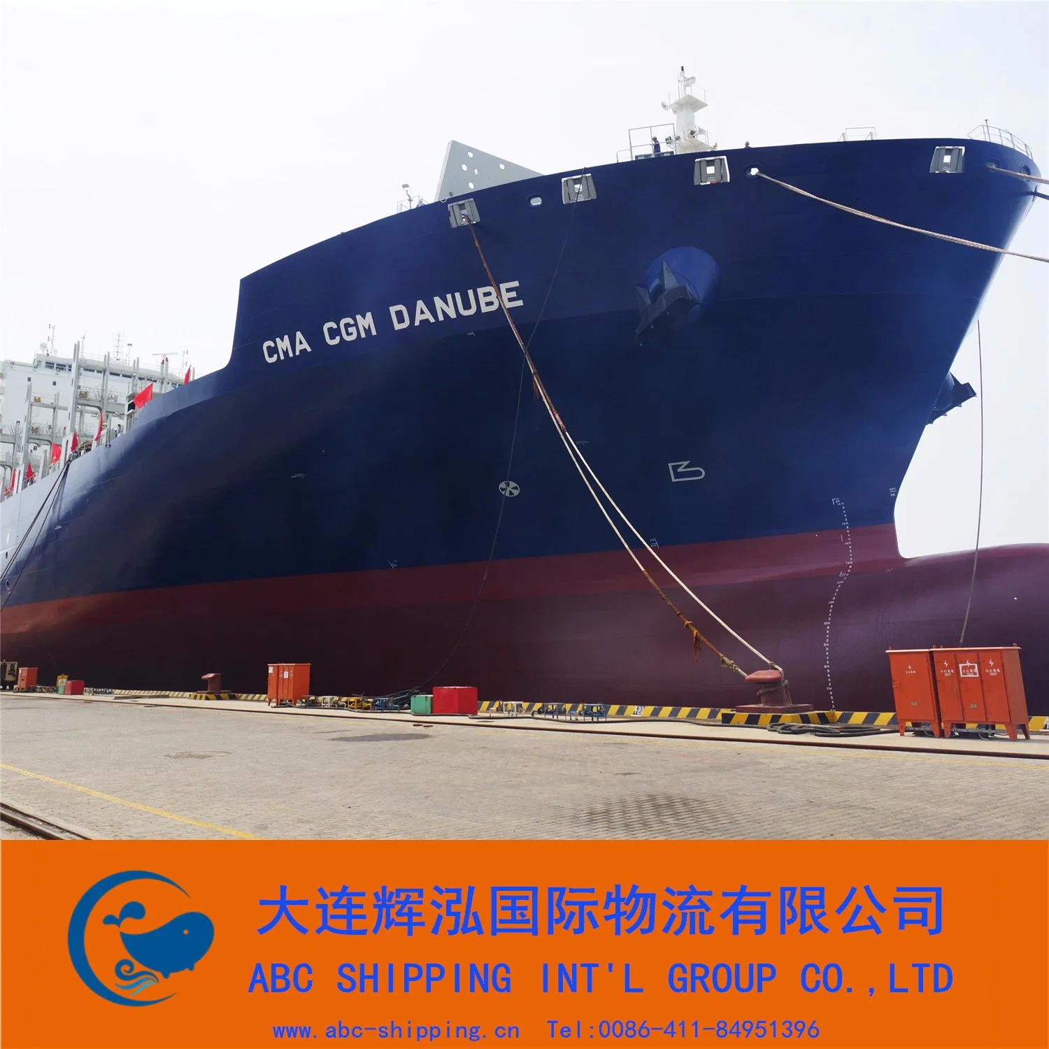 Shipment by FCL From Guangzhou to Peru