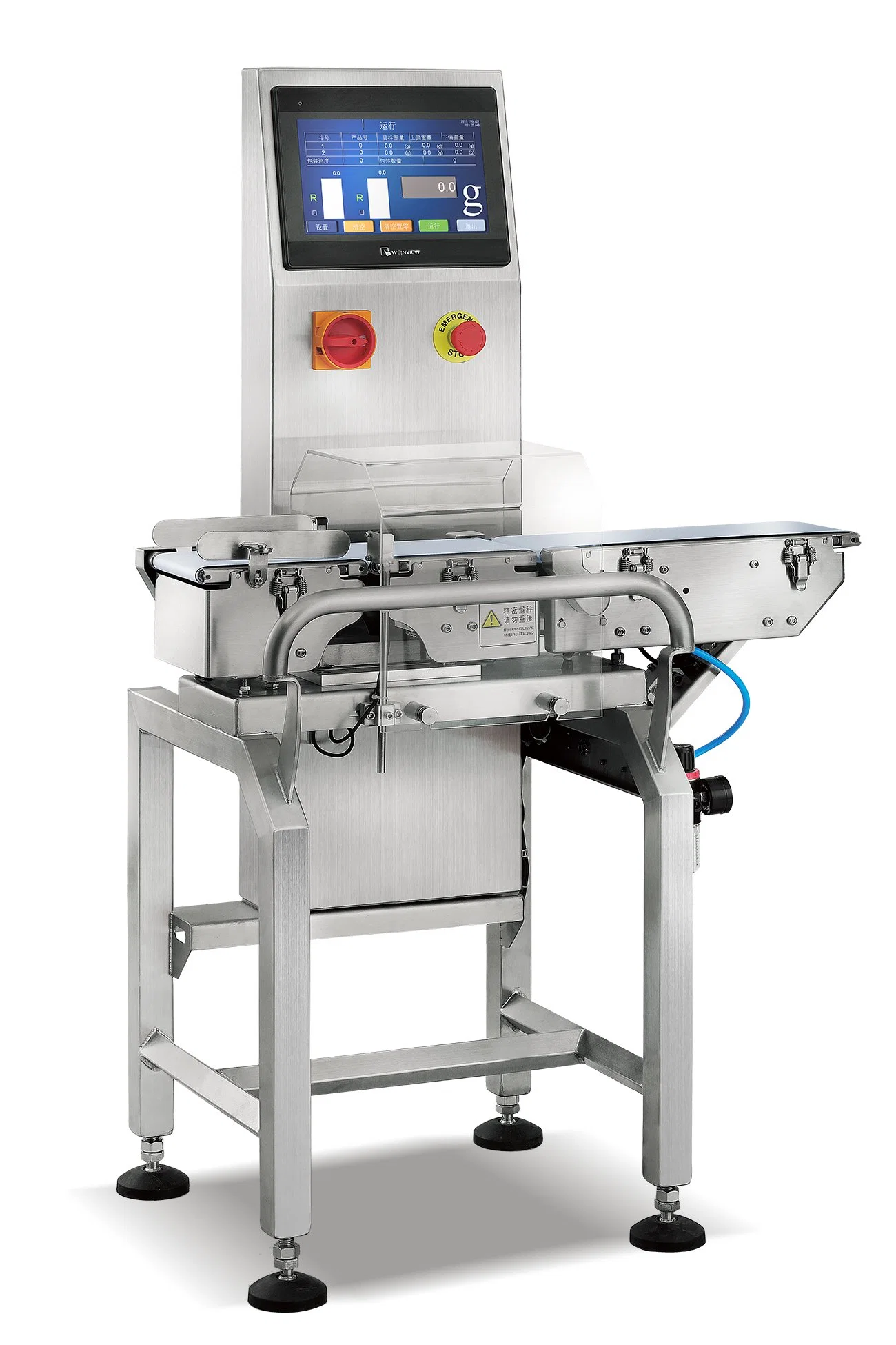 High Sensitive Touch Screen Dynamic Check Weigher for Food, Bottle, Vegetables