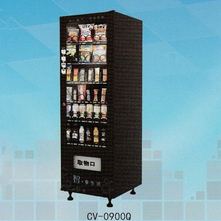 Scan Code Combo Vending Machine (CV-0900Q/CV-0900Q-A)