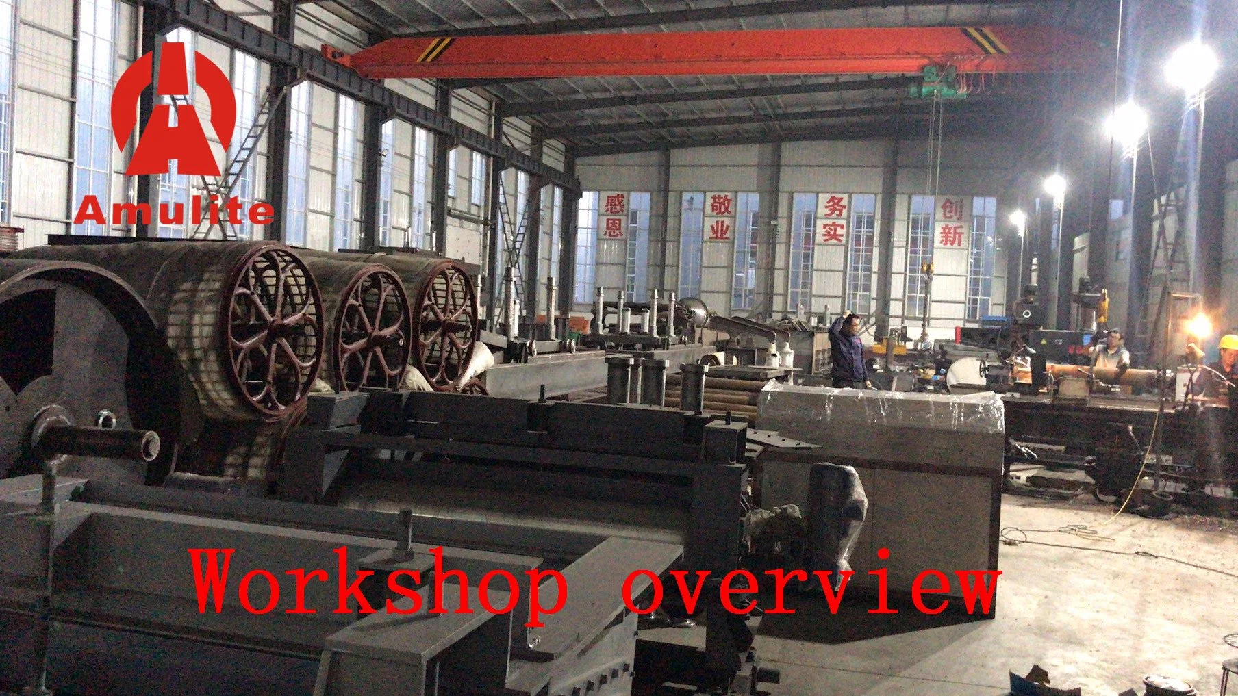 Separate Equipment The Production Line Can Also Be Sold Amulite Fiber Cement Board Production Line