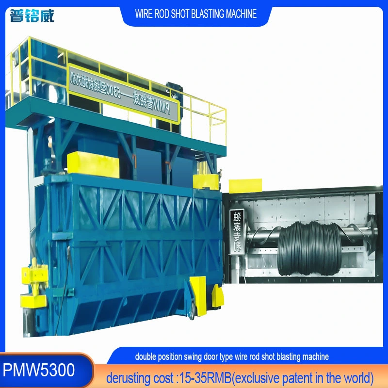 Swing Door Type Wire Rod Shot Blasting Machine for Various Wire Products