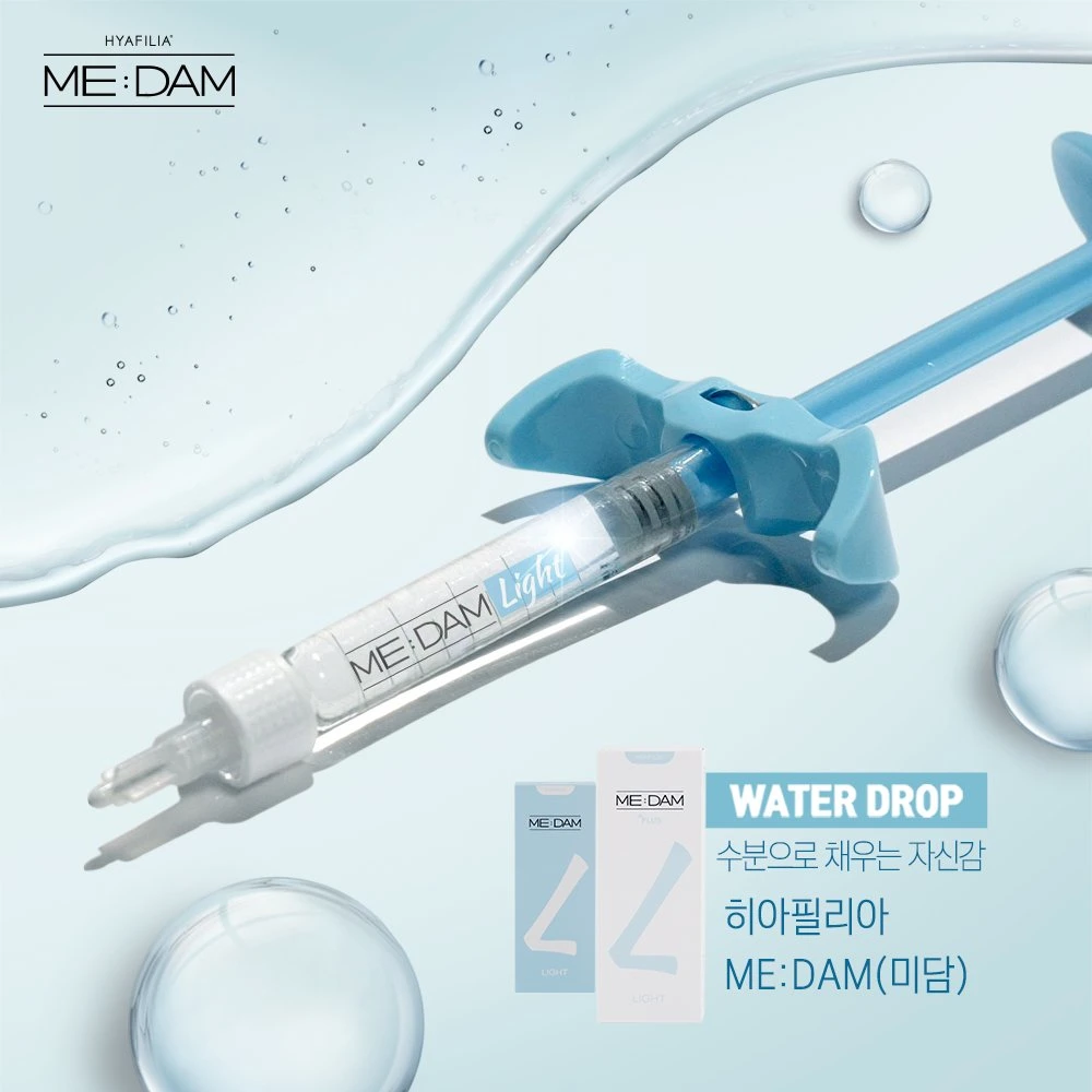 2023 mejor venta original Corea Nueva Hyafilia Medam Neuramis Revolax Ácido Hialurónico Dermal Inject Gel para el aumento de la cara del labio de la mama Inyección de relleno dérmico