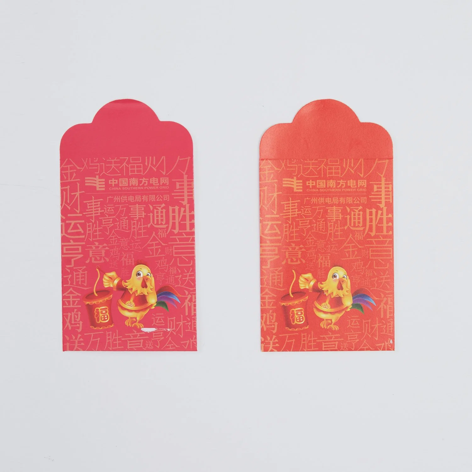 Traditional Chinese Zodiac Red Pocket