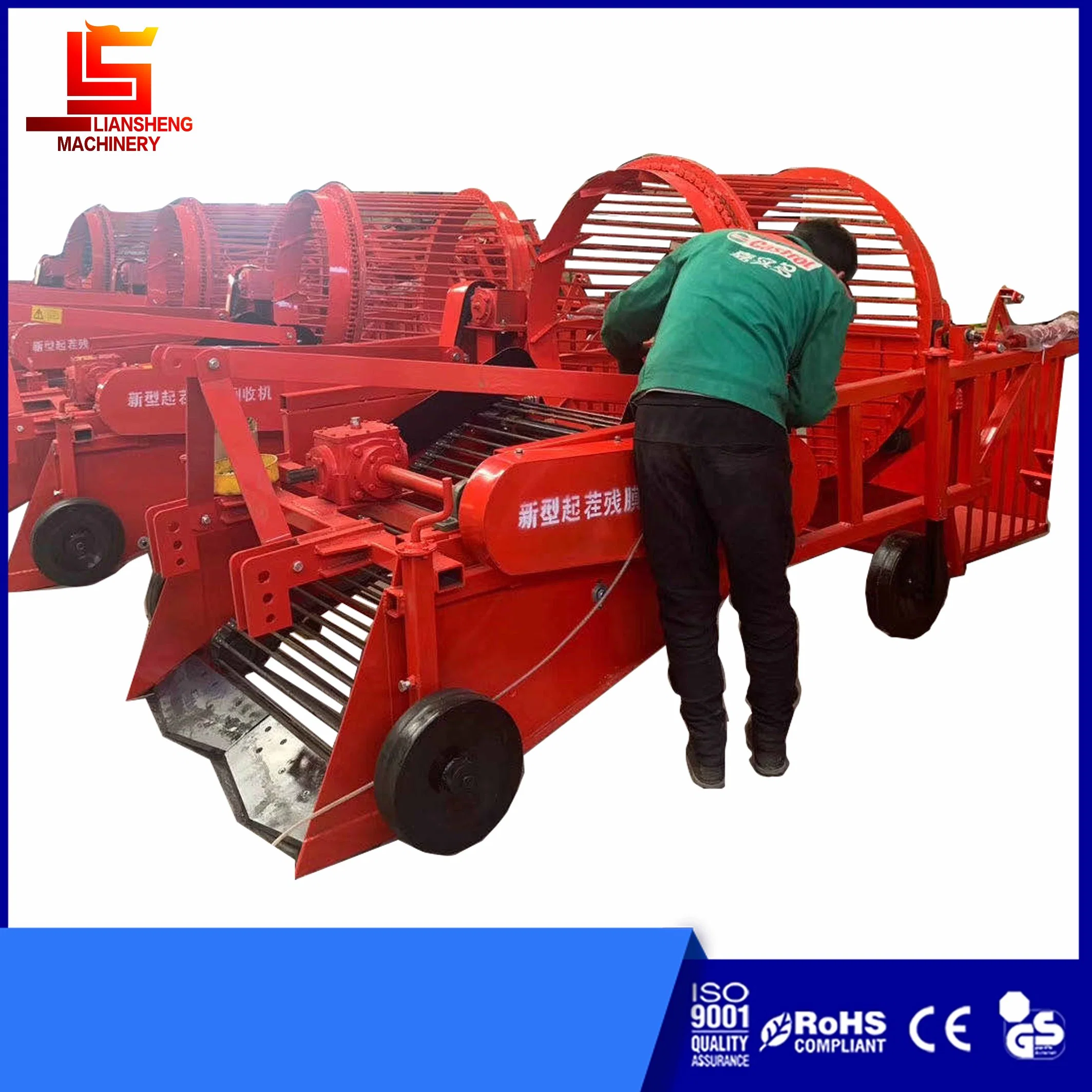 Cotton/ Corn Large Root Plant Stubble Pick up Machine, Excavating and Collecting Machine