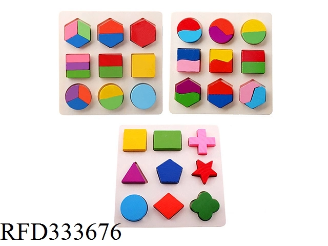 Preschool Toy Wooden Toy Jigsaw Puzzle Tangram Toys