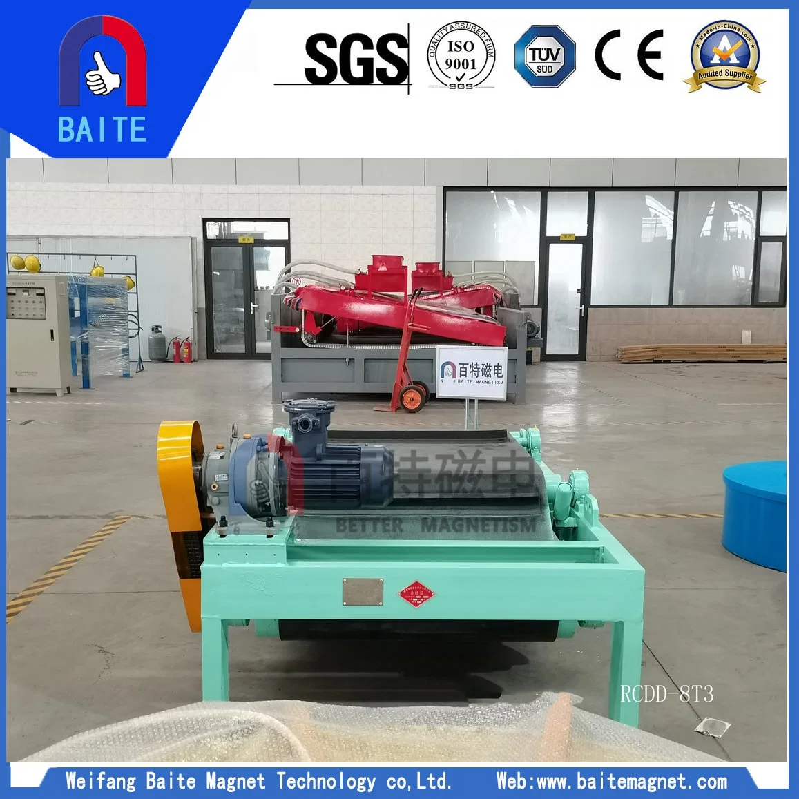 Certificated Electric Neodymium Magnetic Separators for Belt Conveyor