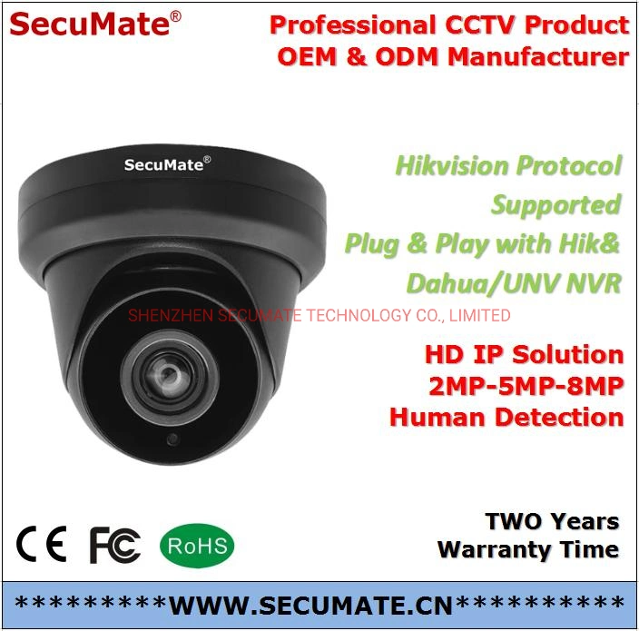 Best Selling CCTV Security Camera System Hikvision Protocol 8MP 4K IP Camera