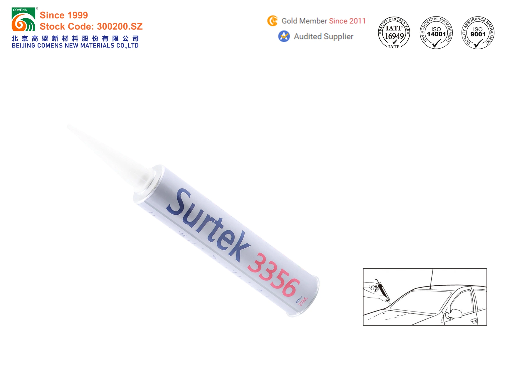 Polyurethane (PU) Adhesive Sealant Glue for Automotive Glass Bonding with ISO/SGS/CNAS (Surtek 3356)