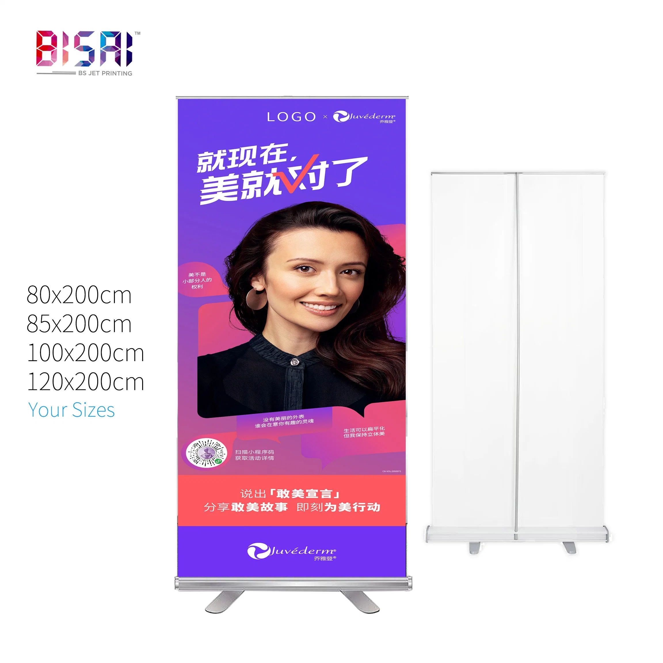 China Mayorista Publicidad exterior personalizada Promoción PVC Acrílico X-Stand Cardboard Soporte vertical pantalla de pancarta vertical A85