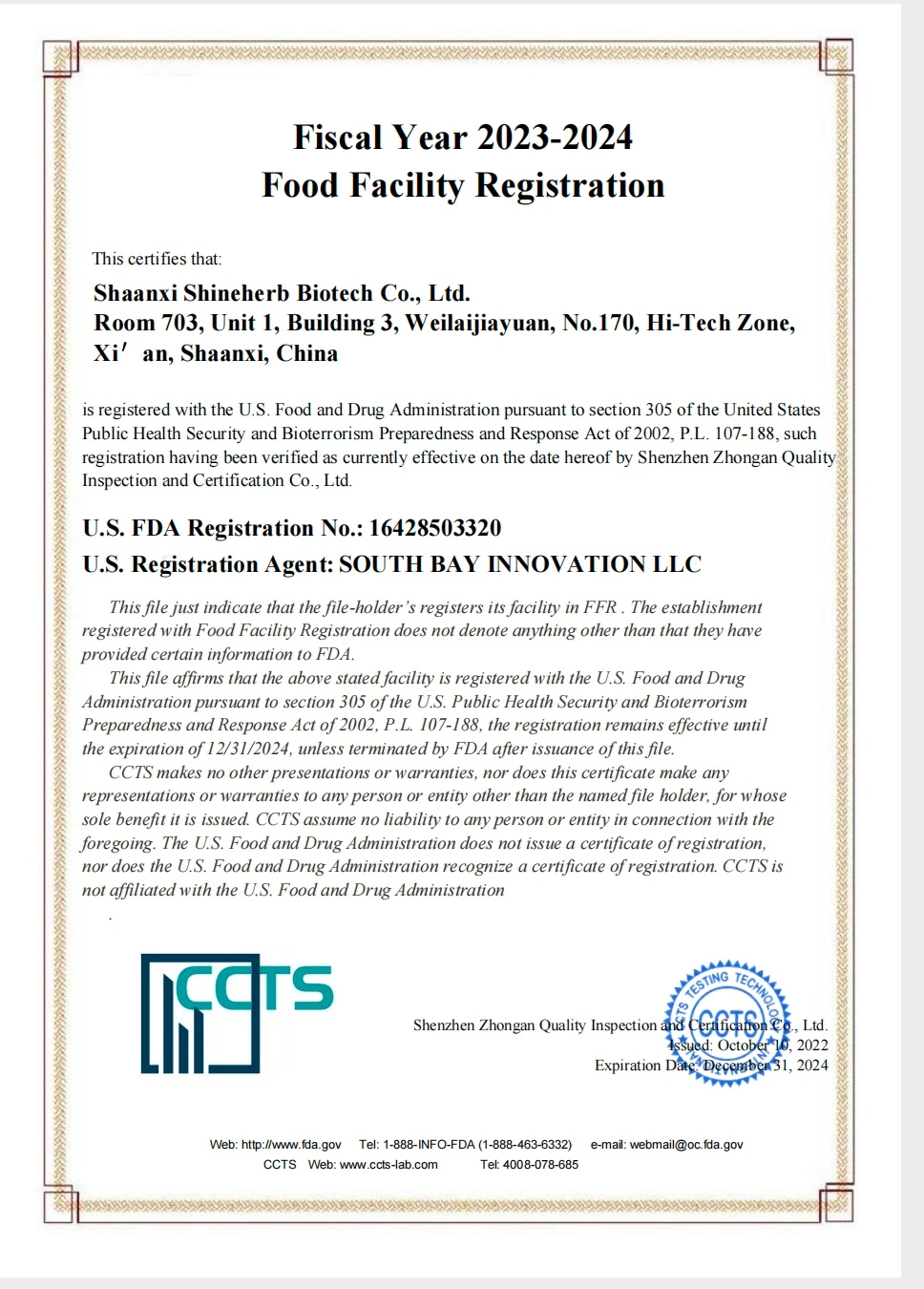 Food Cosmetic Grade CAS No. 7695-91-2 Vitamin E Oil Dl-Alpha Tocopheryl Acetate