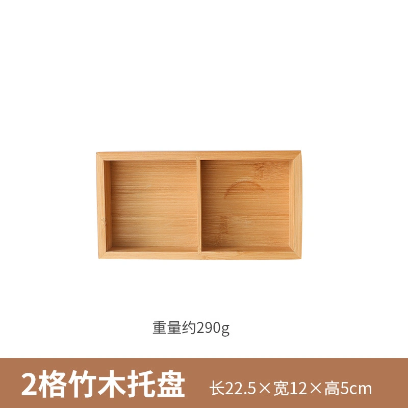 "Creative Bamboo Nine-Compartment Tray Set - Home or Restaurant Use Perfect for Hotpot, Snacks, and Organizing"