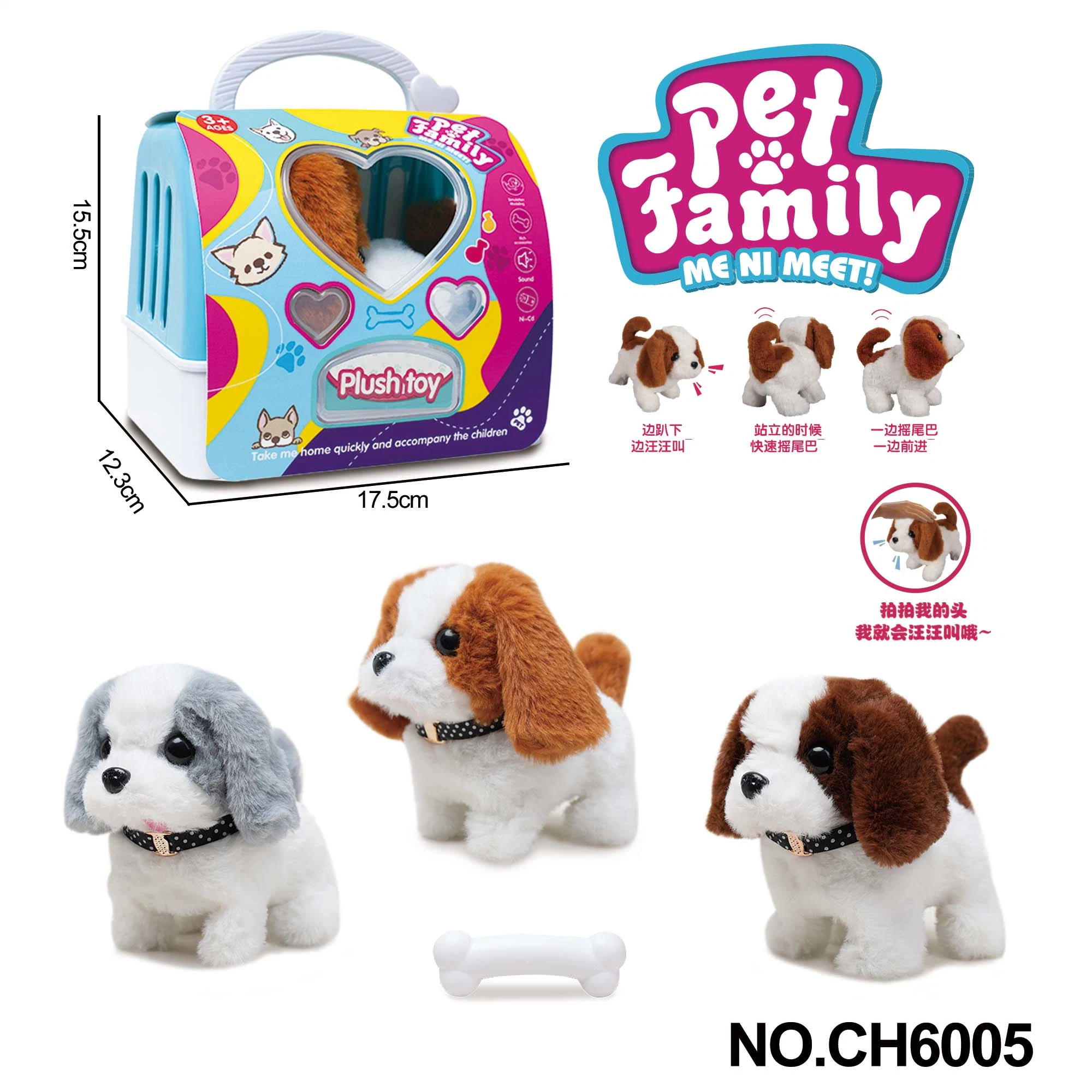 Baile eléctrico Plush Perro de cachorro caminando con sonido para niños