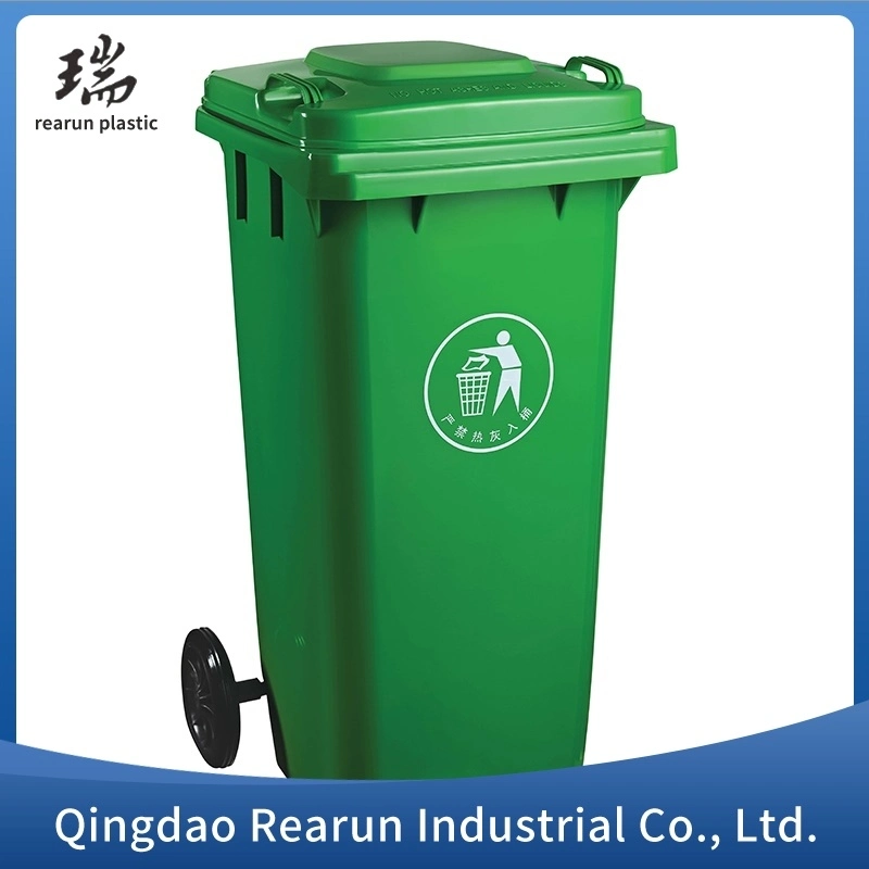 100L 50L 30L Outdoor Trash Can Medical Waste Dustbin Plastic Garbage Bin