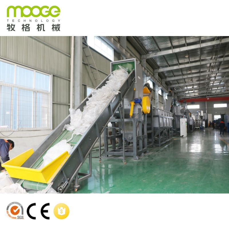 High quality/High cost performance Waste Plastic PP PE Film/Jumbo Woven Bags/Garbage PET Bottle Flake /Drum/Pallet/Rubber/Lump/PVC Pipe/ Crushing Washing Recycling Line