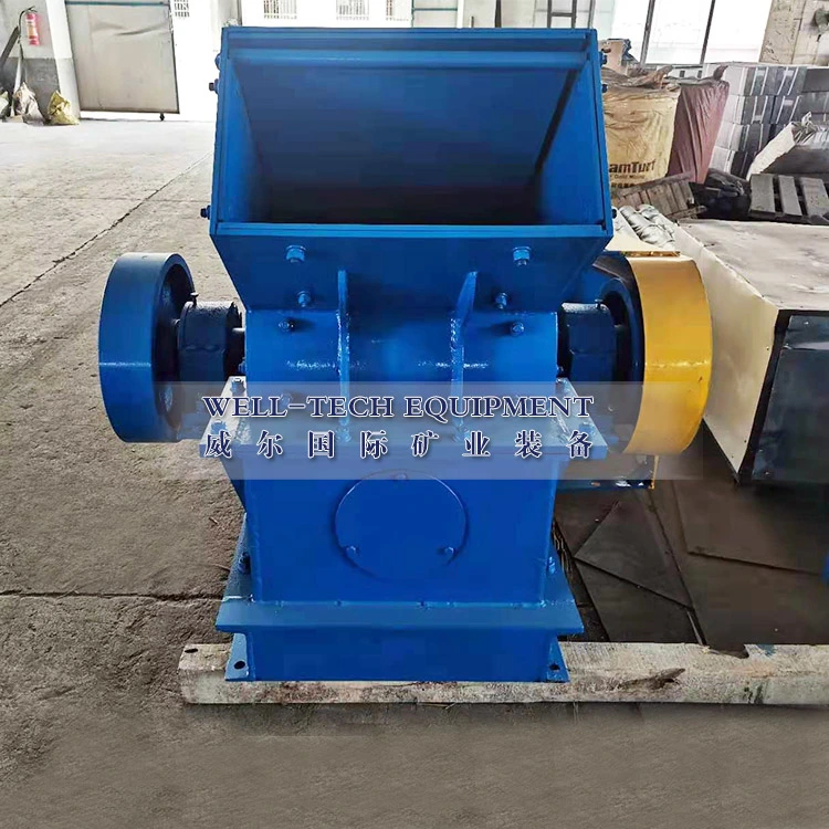 Rock Hammer Crusher for separation Tantalum Niobium