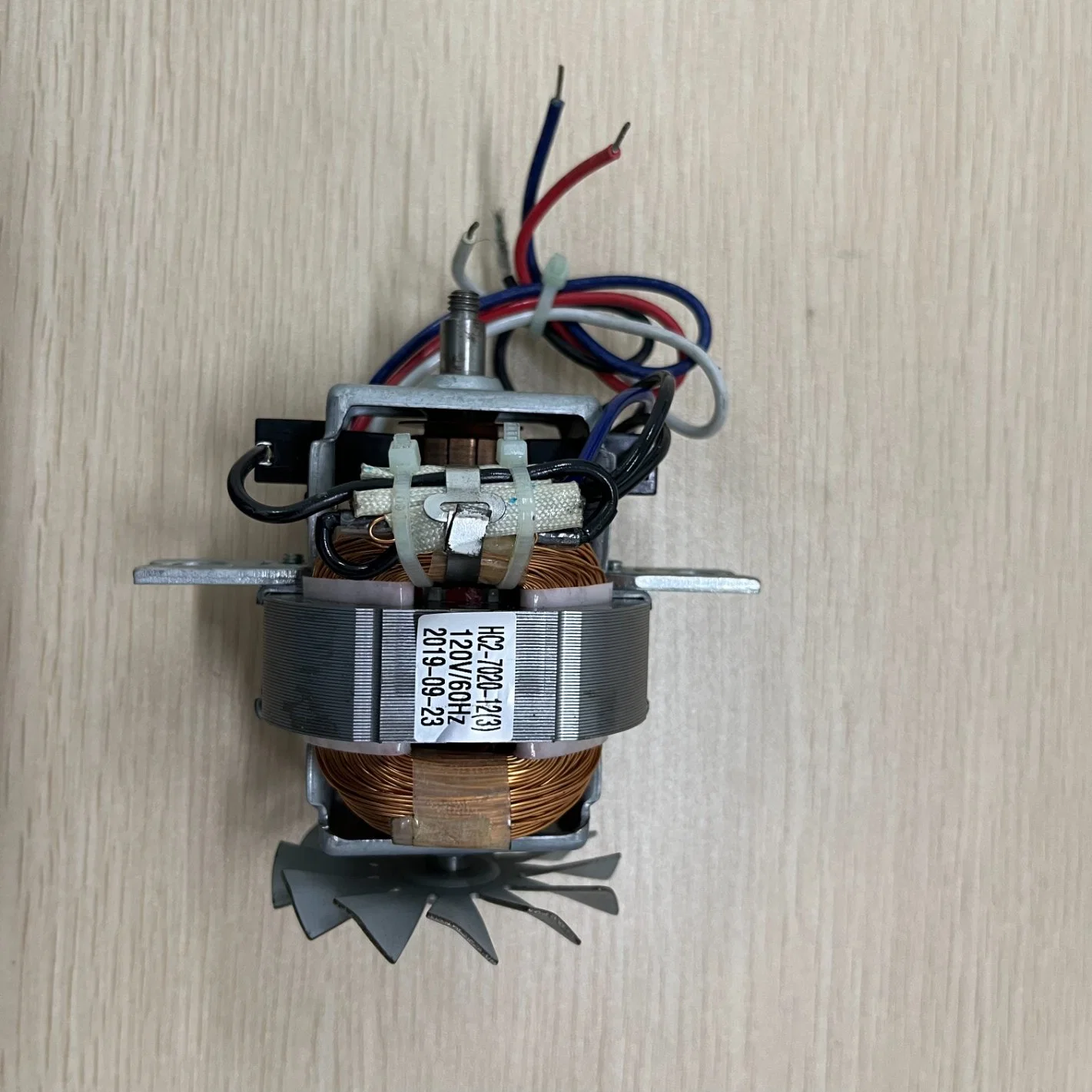 Motor dc, Motor eléctrico de alta velocidad del procesador para el Aparato de Cocina HC7020