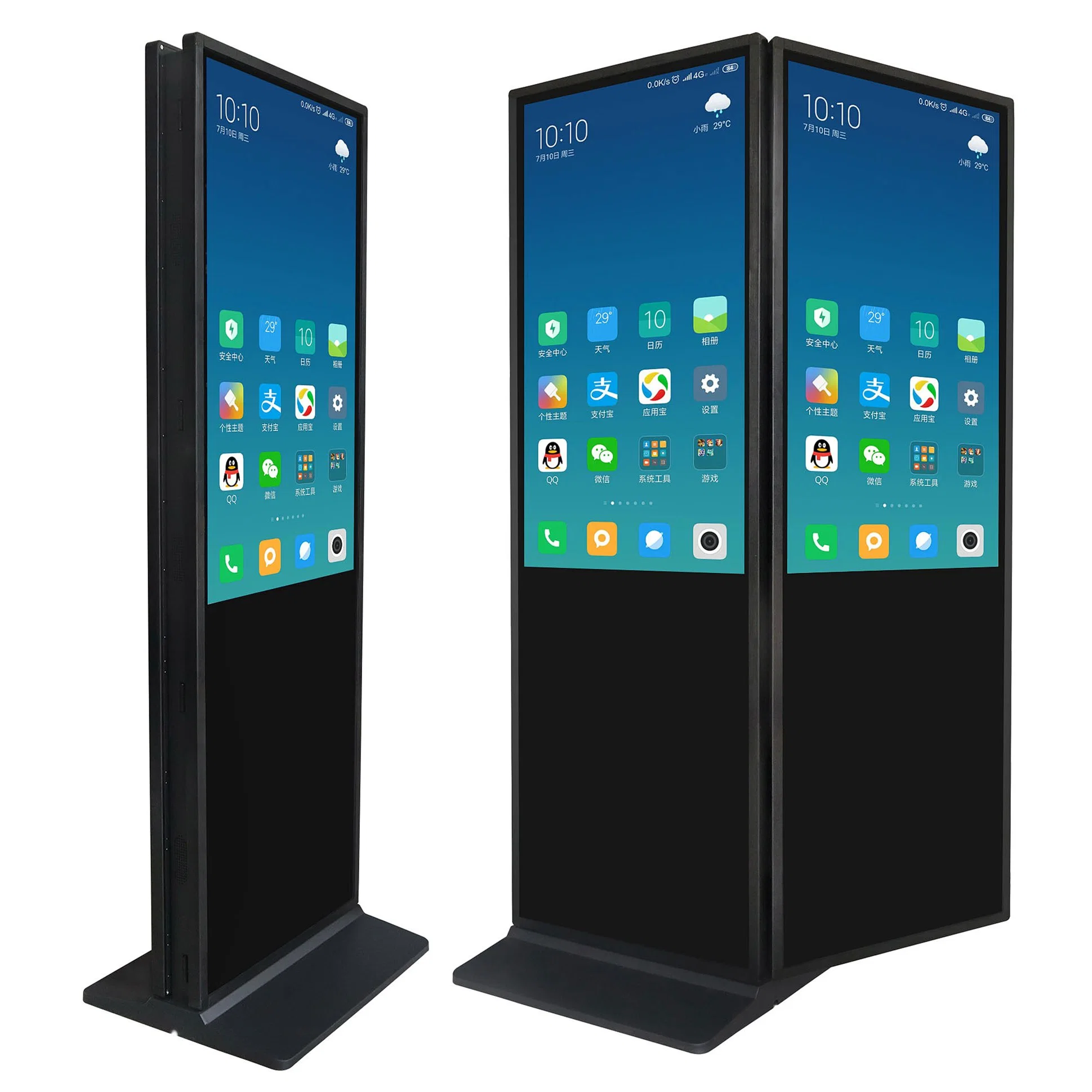 43 Inch 55 Inch Floor Stand LCD Display Double Screen Support Android or Windows System Dual Screens