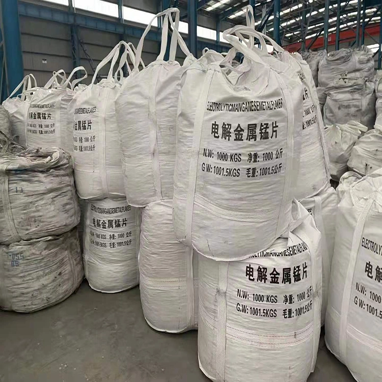 Hj Furnace Charge Excellent Quality 99.9% Electrolytic Mn Metal Low Price Reasonable Market Electrolytic Manganese Metal Flakes Price