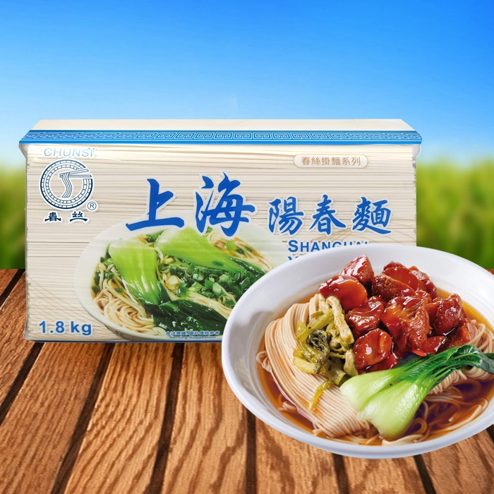 Family-Size Package/Instant Noodles/Fast Food Chunsi Shanghai Yangchun Noodles