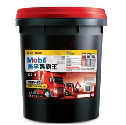 High Standard Mobil Black Overlord Diesel Engines Lubricant Oil with Top Quality