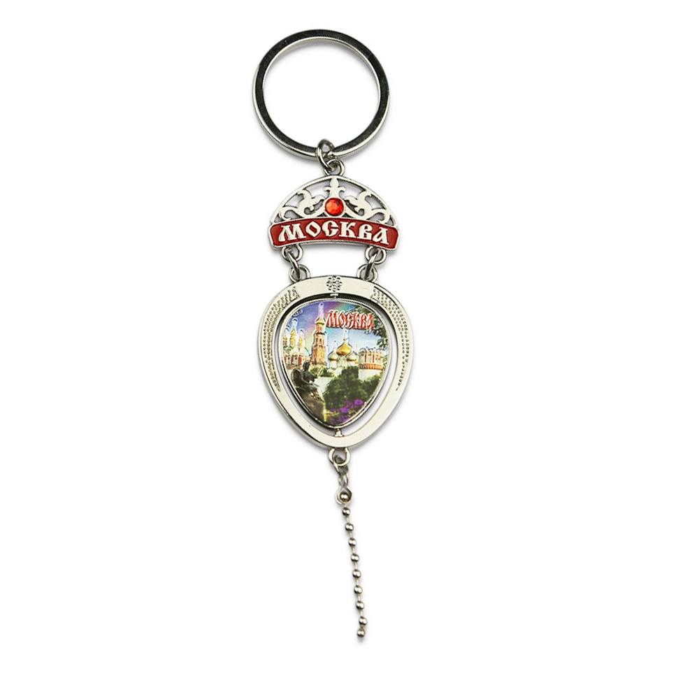 Metal Zinc Alloy Fashion Custom Keychain Personality Colorful Key Rings Custom Logo