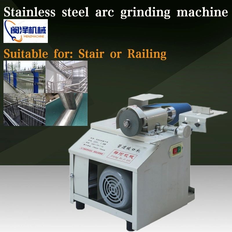 Electric Stainless Steel Round Square Pipe Beveling Grinding Machine