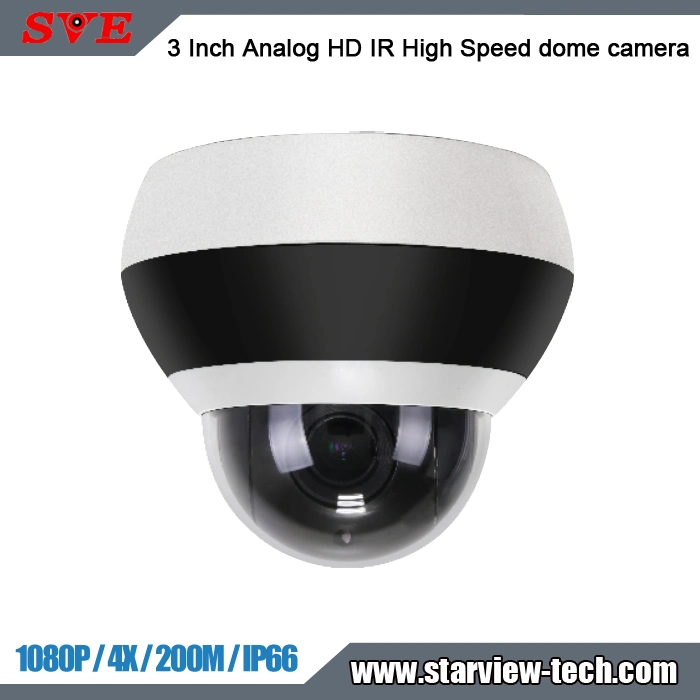 3 Inch 2MP Analog HD IR High Speed Dome Security Camera