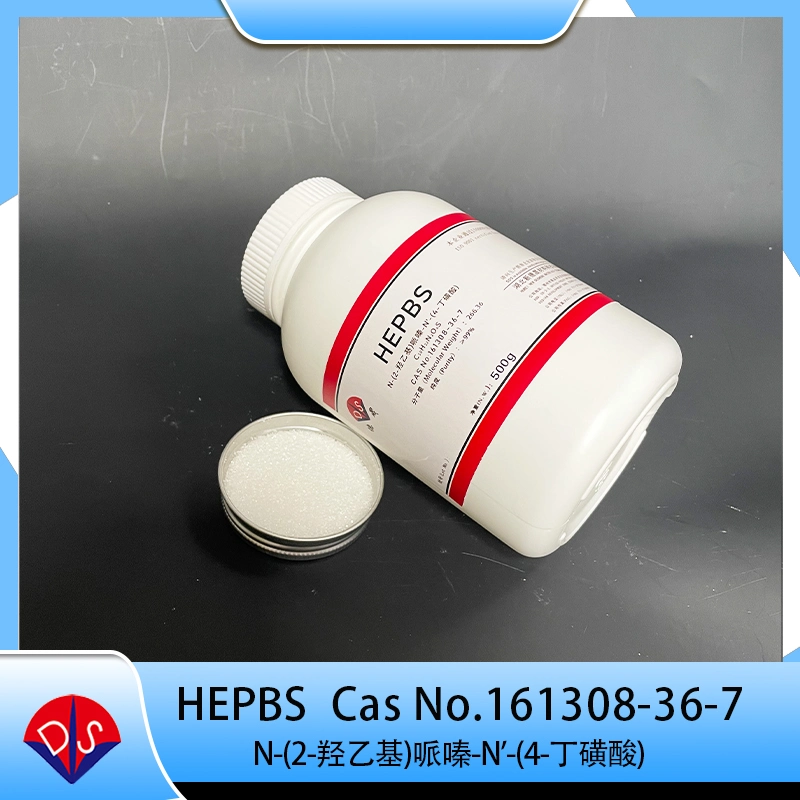 Purity Above 99% Biological Buffer Hepbs for Analysis CAS 161308-36-7