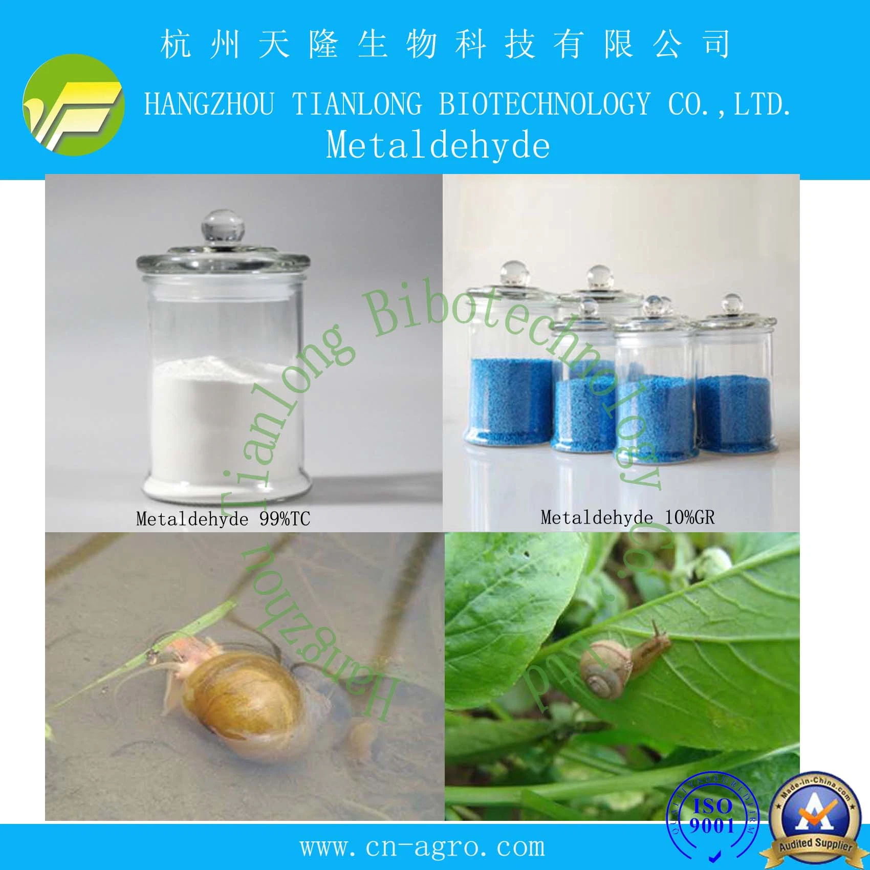 Insecticide molluscicides 5%g, 6%g, 10%G, 15%G