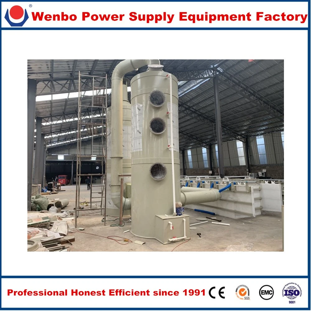 Linyi Wenbo Waste Gas Treatment Tower Exhaust Tower or Exhaust Treatment System