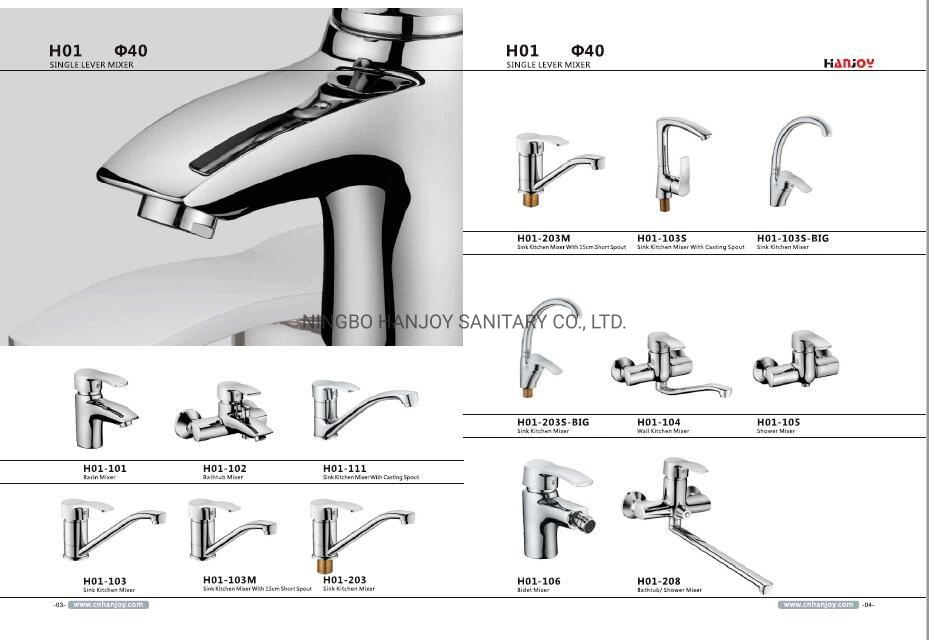 Wall Mounted Build in Shower Faucet Set (H01-205S)