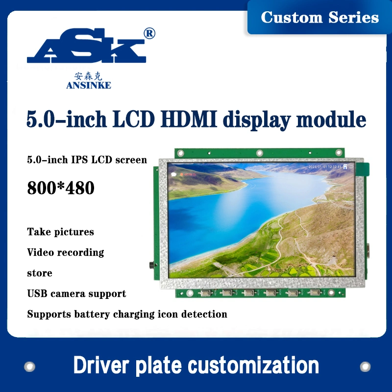 Hot Sale Demande 5" Module d'affichage TFT 800*480 avec HDMI pour les appareils de test.