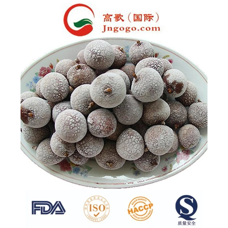 IQF Peeled Lychees, Frozen Peeled Lychees, IQF Lychee Meat, IQF Lychees Flesh, Frozen Lychee Flesh, IQF Peeled Litchi and Frozen Fruits