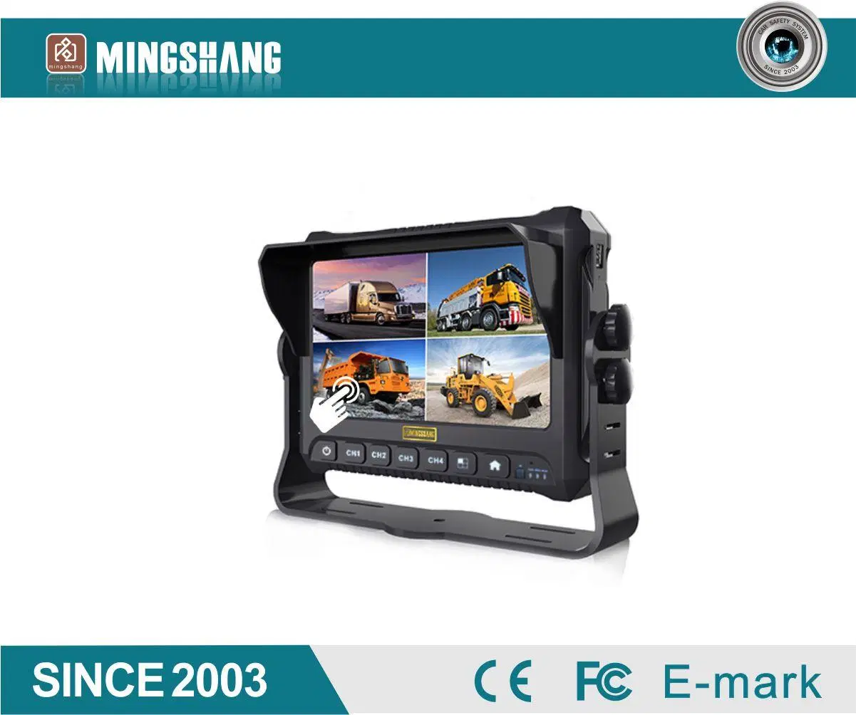 7 Inch Quad Touchscreen Mobile DVR with 4 Channels