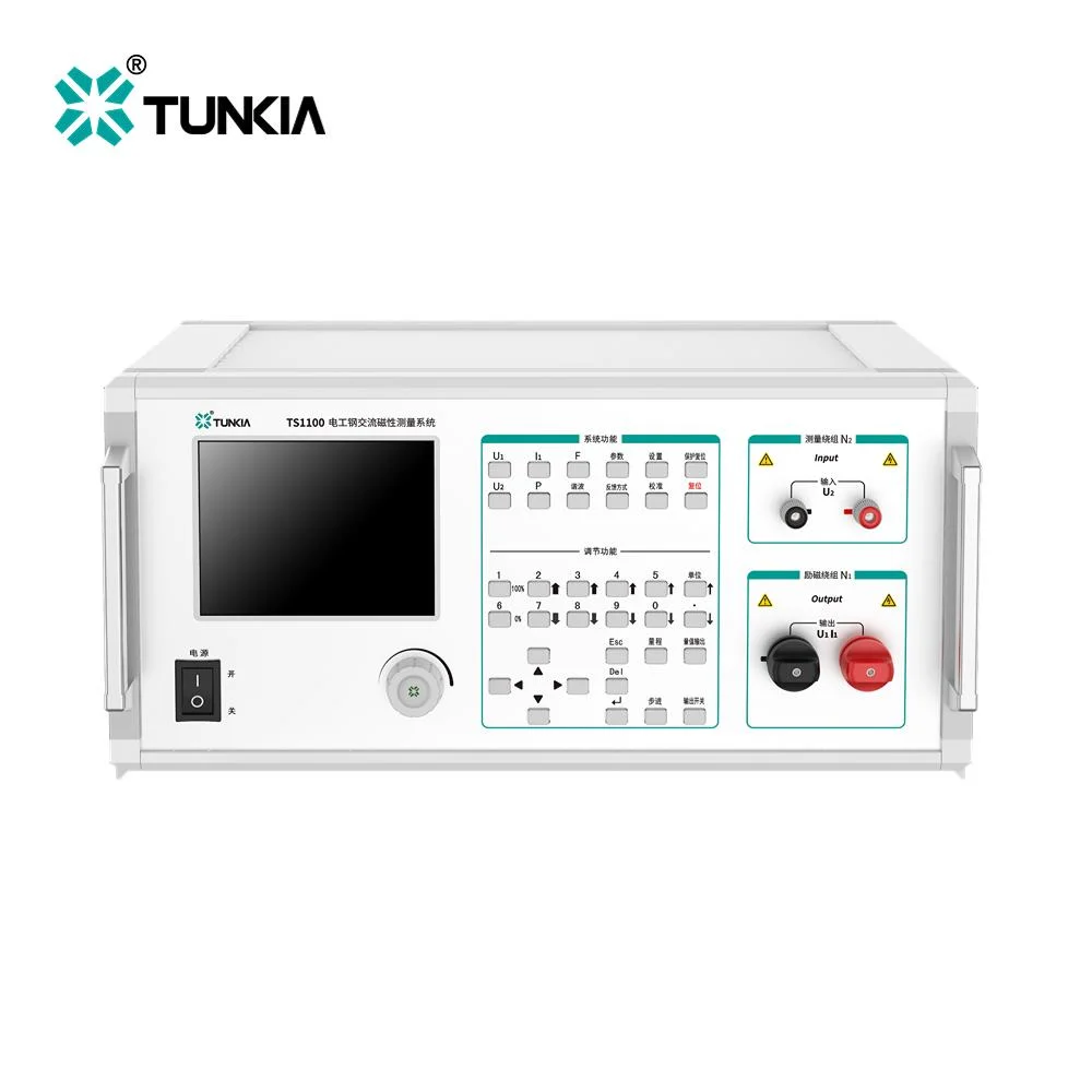 TS1100 AC sistema de medición de propiedades magnéticas para acero eléctrico