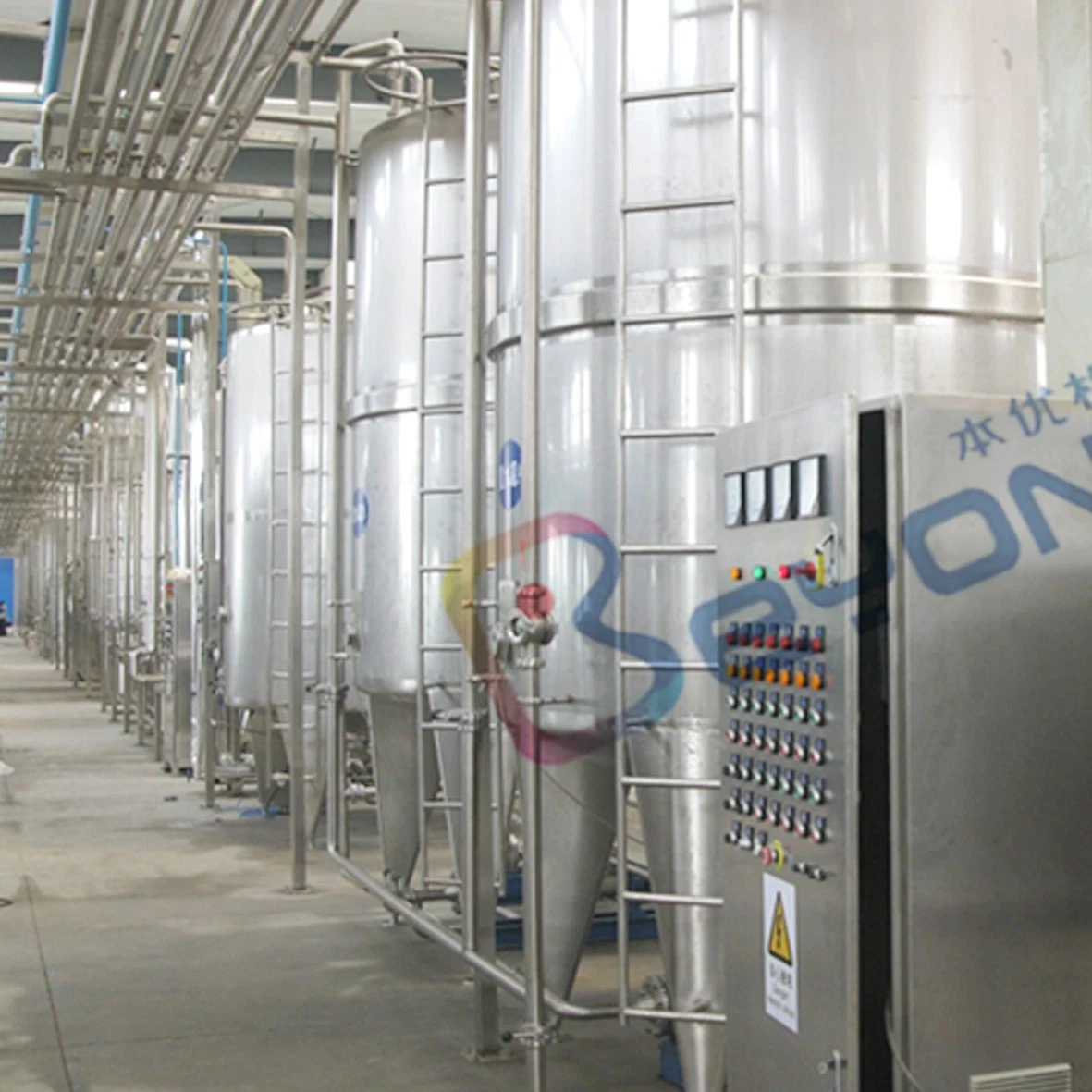 Grande tanque de armazenamento do purificador de água para alimentos externos