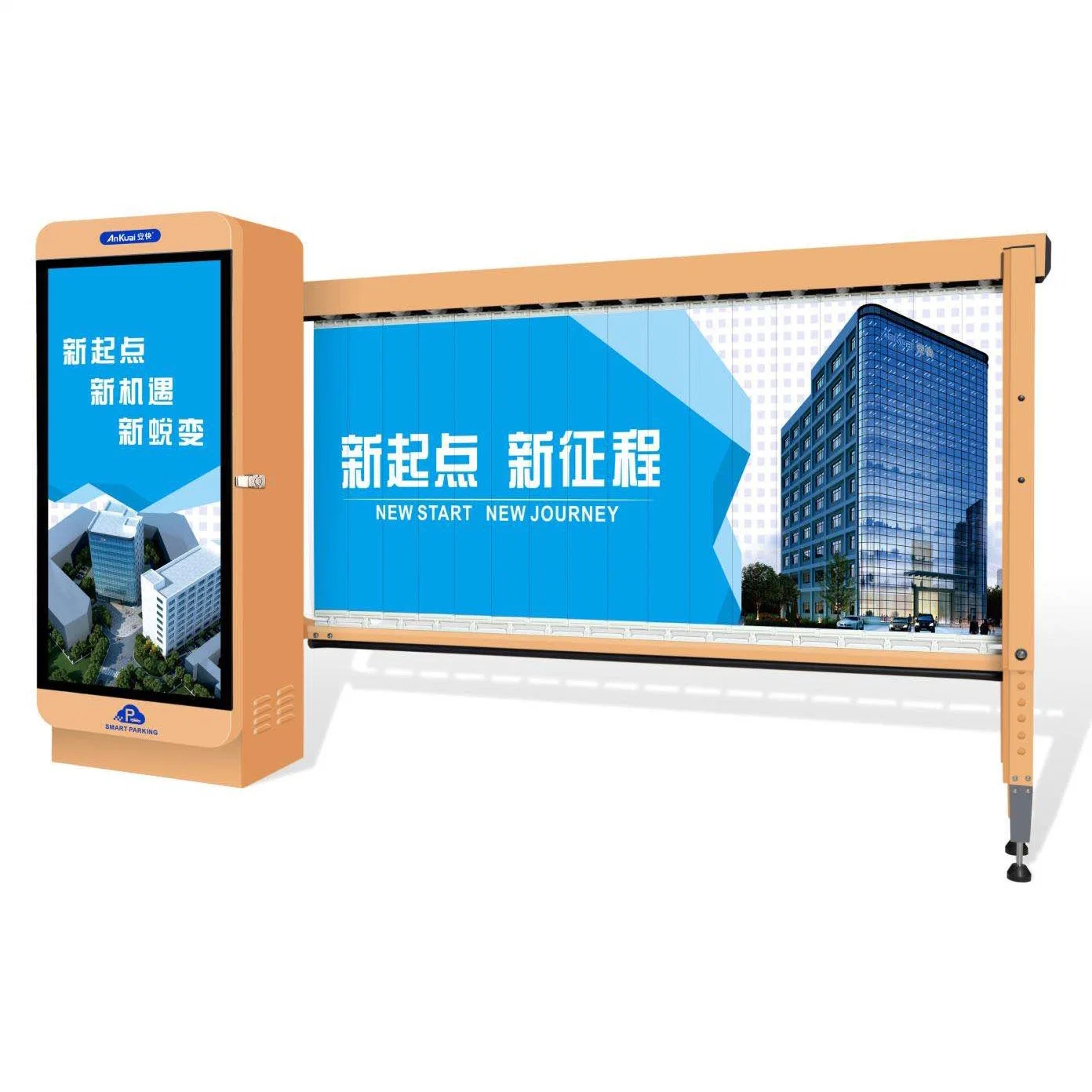 6 Million Mtbf Advertising Car Parking Boom Barrier Gate System