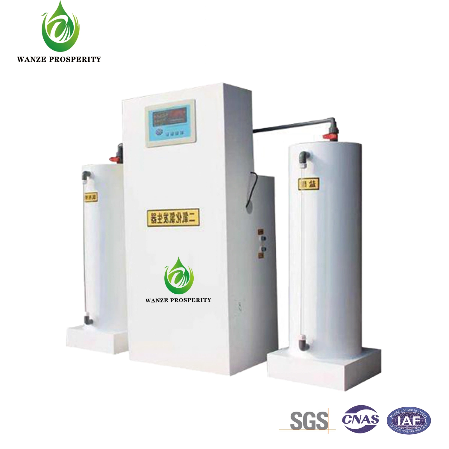 Chlorine Dioxide Sterilizer Distillery Water Disinfection and Purification