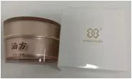 Marque privée soin de la peau hydratation crème hydratante pour le visage pour la peau Doux et doux au quotidien