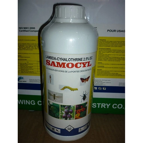 Customized Label Agrochemicals Lambda Cyhalothrin China Supplier