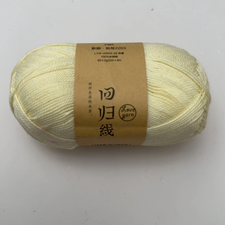 Fil de coton fantaisie en gros 100% coton pour tricot à la main à bas prix.