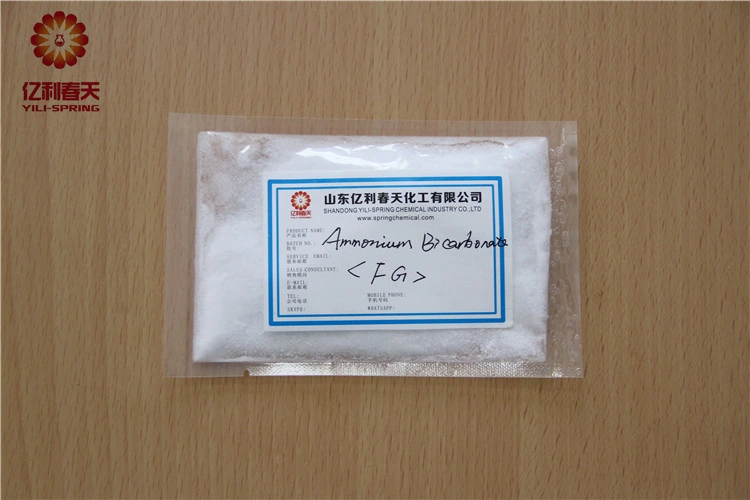 Food Grade Ammonium Bicarbonate as Food Additives