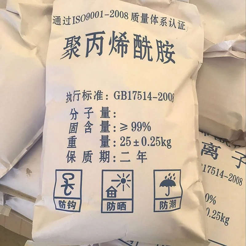Factory Supply Competitive Price Water Treatment Oil Field Paper Making Dyeing Cross Linked Polyacrylamide