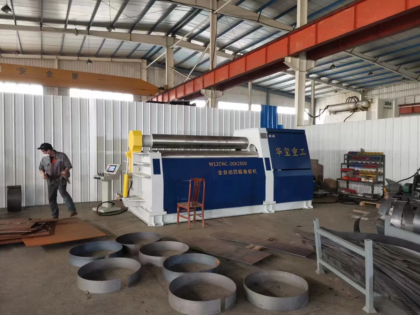 Hydraulic 4 Roller Plate Roller, Steel Bending Rolling Machine, Sheet Roll Bending