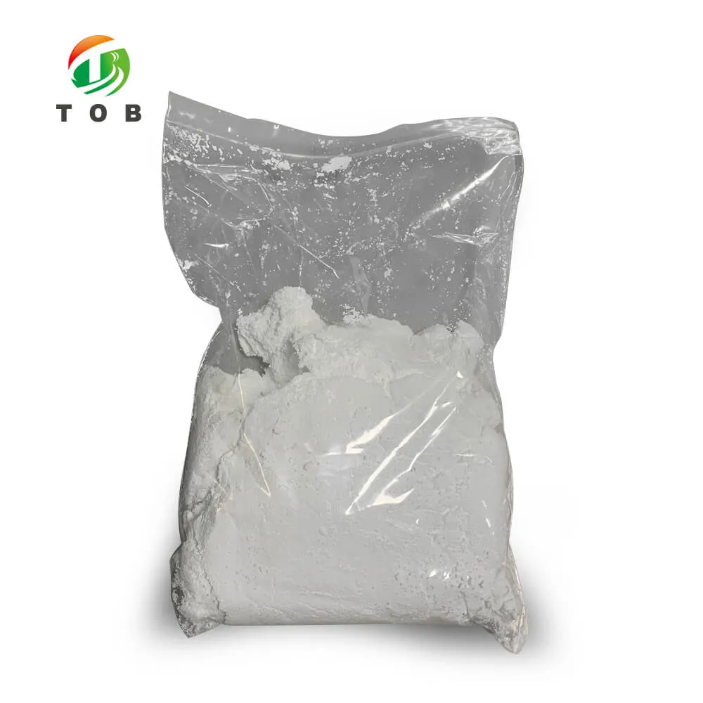 High Quality PTFE Powder for Battery Binder